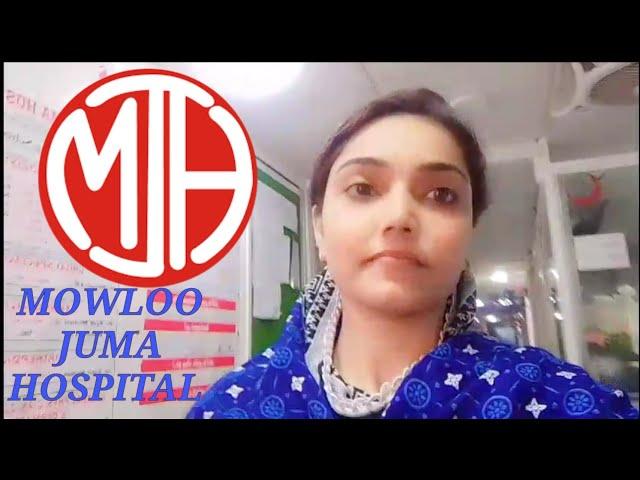 Mowloo Juma Hospital Mai Suba Ka Nashta by Mohini Moment's