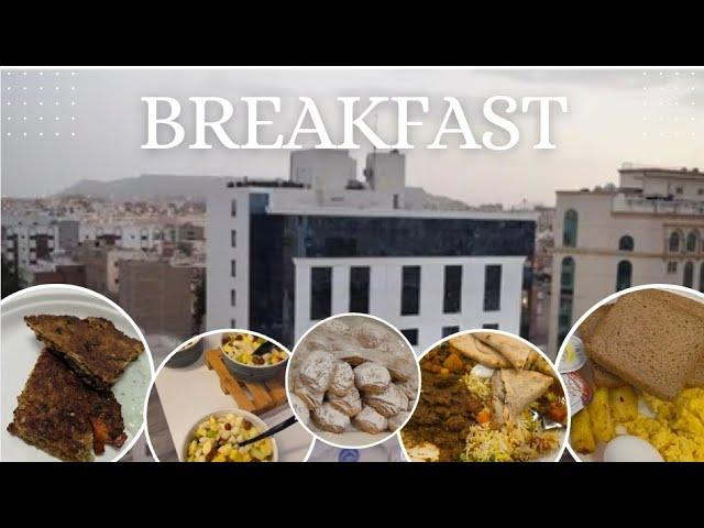 ZAHA AL MUNAWARA HOTEL MADINAH | BREAKFAST REVIEW  