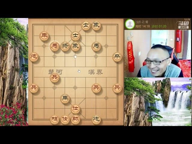 直播 原画 八卦象棋大师 2022 6 0新布局飞刀陷阱。 20220609232908