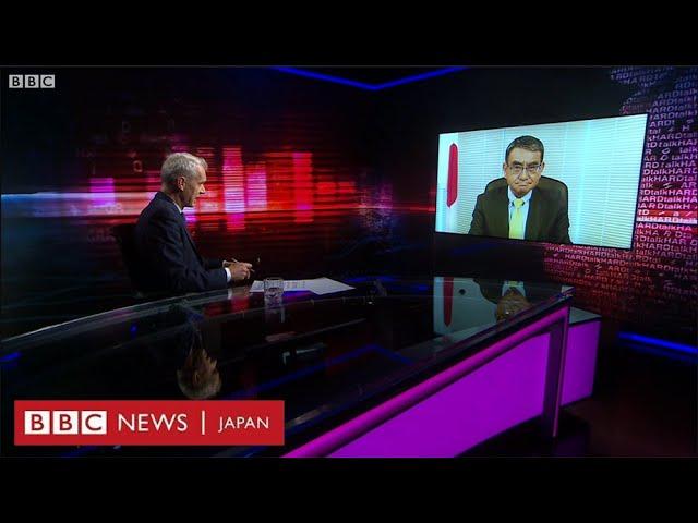 HARDtalk Taro Kono – Minister for Digital Transformation, Japan