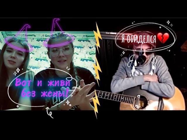 Дядя Алик  поёт  и  шутит  #cover#чатрулетка#реакции#guitar#песниподгитару
