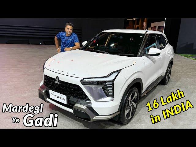 Kia Seltos and Hyundai Creta KILLER SUV coming to INDIA at just 16 Lakh -Mitsubishi XForce Best SUV