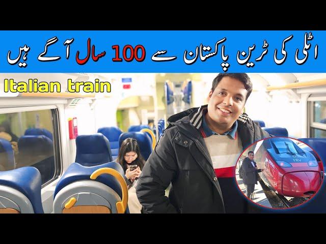 Italian trains   system | italy ki train kaese hain | italy train 