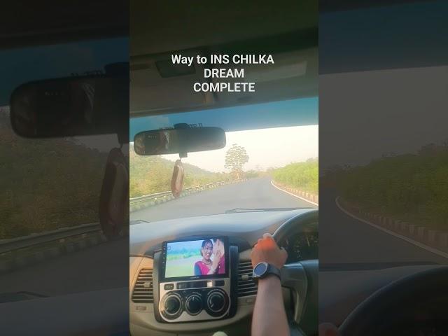 dream complet INS CHILKA