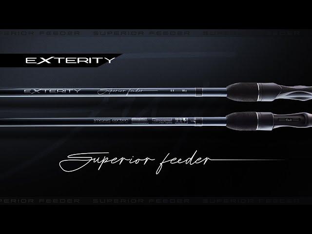 Exterity Superior Feeder rods. Тестирование удилищ на водоёме.