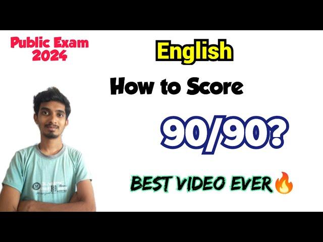 How to score 90/90 in Class12 English?|Public Exam 2024|TN Class12|Important!!
