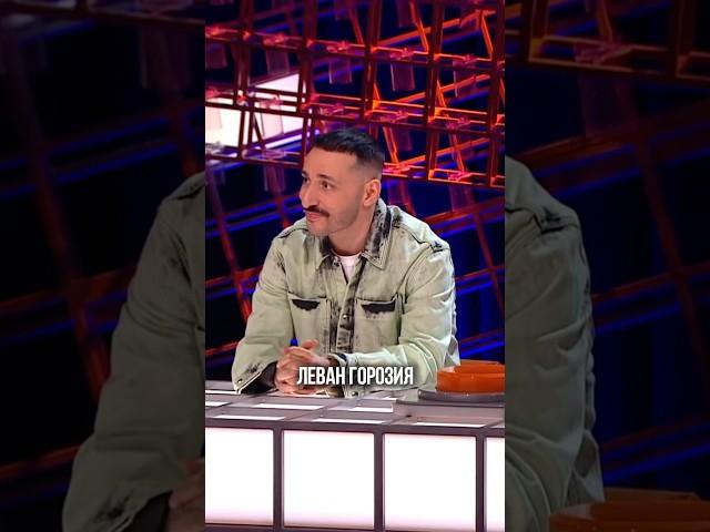 L’ONE НА ШОУ «ЭТО ЛОГИЧНО»
