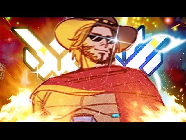 Nerf McCree