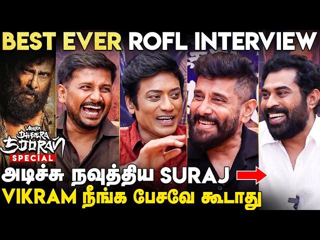 Veera Dheera Sooran Making Story | Vikram | SJ Suryah | SU Arunkumar | Suraj Venjaramoodu