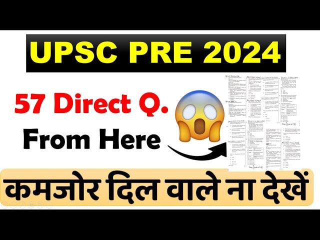 (Part -2) Secrets of UPSC Prelims 2024 Uncovered with Sources & MindMaps