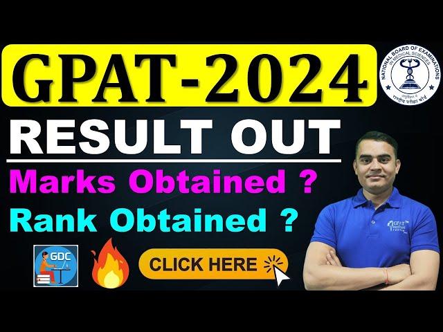 GPAT 2024 OFFICIAL RESULT OUT  GPAT 2024 RESULT | GPAT 2024 CUT-OFF | GPAT 2024 RESULT ANNOUNCED️