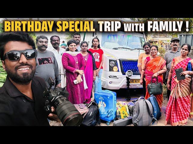 Birthday Special Family trip ! FUN MODE ON !!