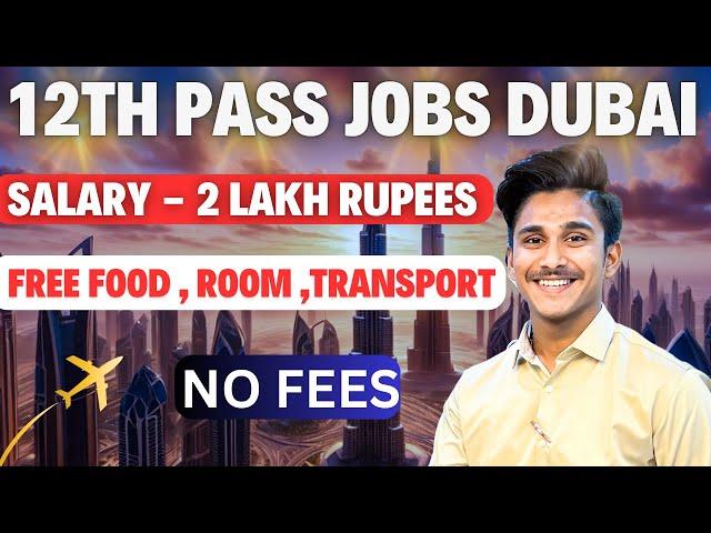 Jobs in Dubai : Airport & Cabin Crew jobs vacancies 20245-25 | Apply Online | Pratham Chaudhary