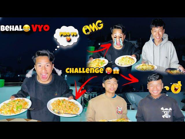 CHATPATE CHALLENGE WITH 4 BROTHERS||HOME MADE CHATPATE ||piro