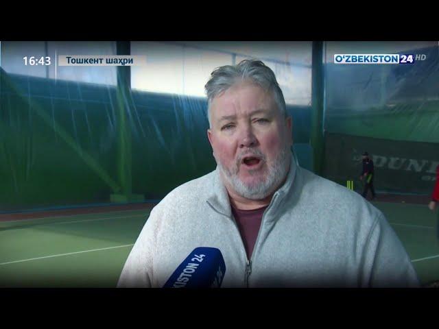 "Uzbekistan 24" broadcasting the Level 1 cricket courses for coaches/ full version