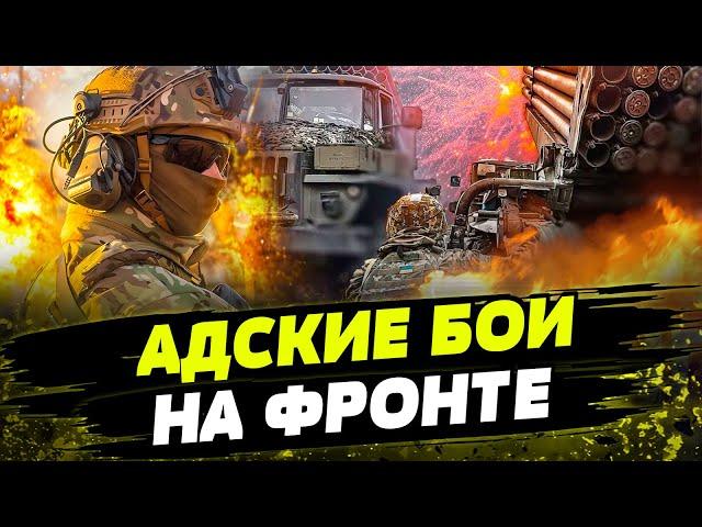 FREEДОМ | МЯСОРУБКА НА ФРОНТЕ! ПОТЕРИ РФ ШОКИРУЮТ! БОИ ЗА ТОРЕЦК! День 14.10.2024 - 08:00