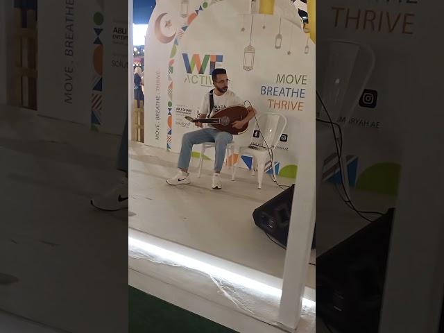 V11  ACTIVE Al Maryah Island Abu Dhabi أكتيف جزيرة المارية أبوظبي #activealmaryah #shorts #music