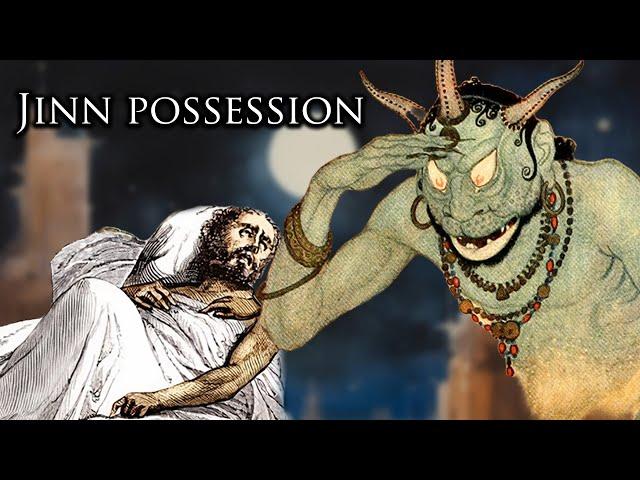 Jinn Possession in the Islamic World