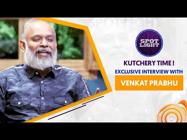 Venkat Prabhu displaying his Music Talent | Spotlight | VJ Abishek | Sun Music