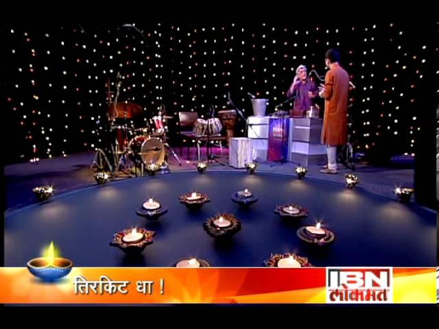 living legend TRILOK GURTU on IBN LOKMATshow TIRKIT DHA by Vinayak Gaikwad