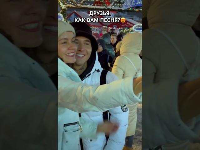 Максим Аршавин - «Заметает зима» #музыка #новаямузыка #рекомендации