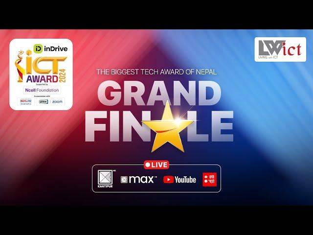 inDrive ICT Award 2024 || Grand Finale || Kantipur TV HD LIVE