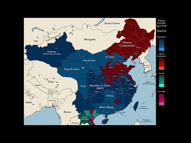 The Chinese Civil War (1945 and Beyond): Every Day