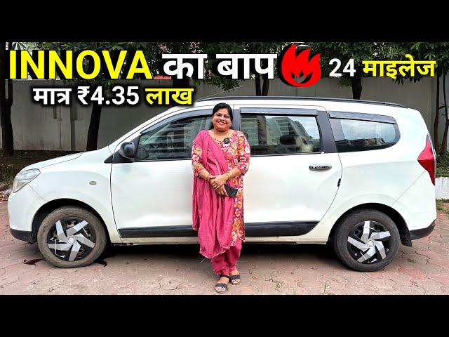 India Ki Sabse Sasti 7 Seater Gaadi22 Mileage, Captian Seats, Cheapest 7 Seater Car For Sale️