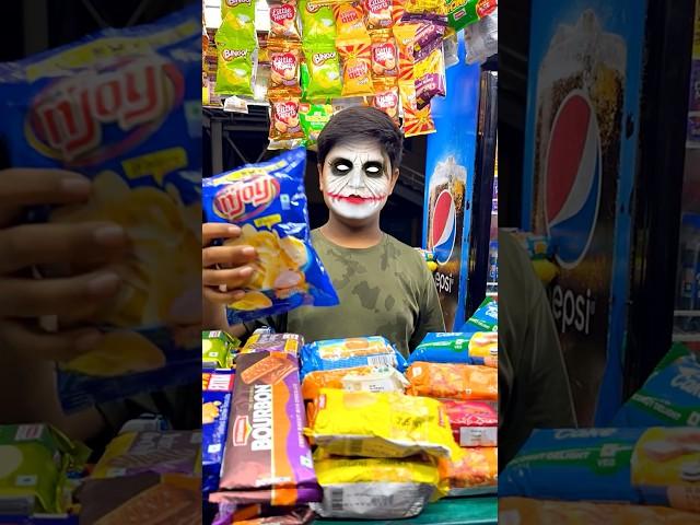 Bhutiya Amavas ki Raat #shorts #bhoot #bhoot_wala_cartoon #bhootwala