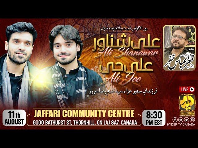 Live | Syed Ali Shanawar & Ali Jee | 24th Muharram 2023 | Jaffari Coummunity Centre - Canada