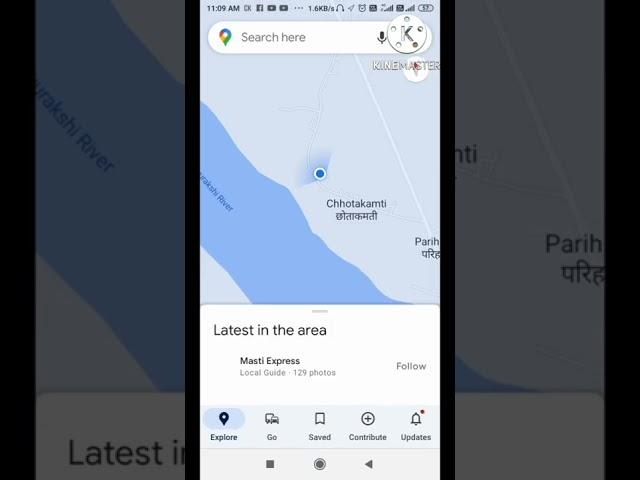 Location Share || KAILASH TECH
