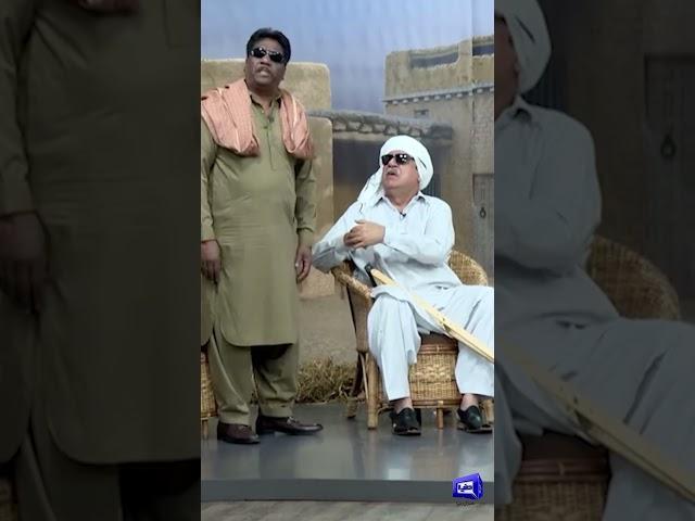 Rane ki Pind Chhod kar Jane ki Zid  | Azizi | Hasb e Haal #funny #comedyshow