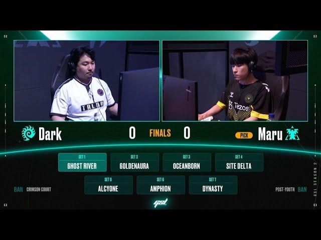 [2024 GSL S2] Finals Dark vs Maru