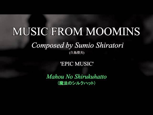 MOOMIN TV SOUNDTRACK: 'Epic Music' [OST] (Sumio Shiratori)