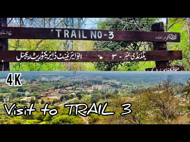 Explored Trail 3 Islamabad | Majestic Margalla Hills View | 4K