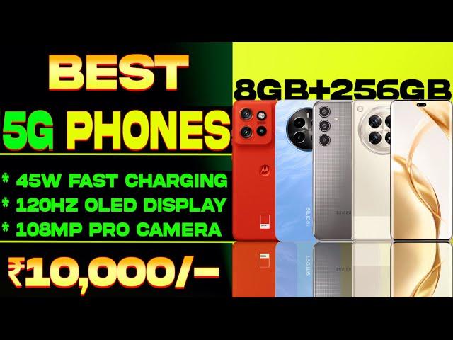 108MP Camera| Top 5 Beta 5g Smartphone Under 10000 in 2024| 8GB+256GB| Best 5G Phone Under 10000