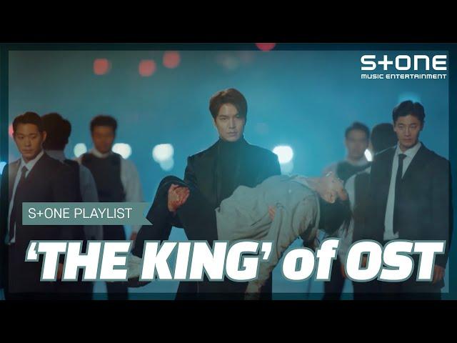 [Stone Music PLAYLIST] 더 킹 : 영원의 군주 OST 몰아듣기｜Zion.T, 화사, 다비치, 폴킴, 하성운, 지코 (ZICO), 웬디 (WENDY), 김재환