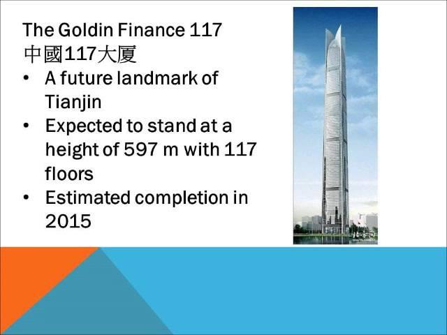 Structural Engineering