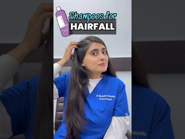 Which shampoo is best for hairfall | Shampoo for hairfall and hair growth | Best hairfall shampoo