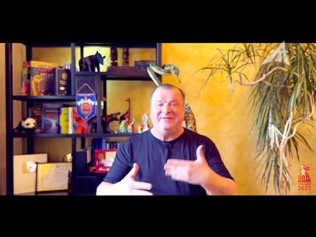 О Параде Победы 9 мая 2025