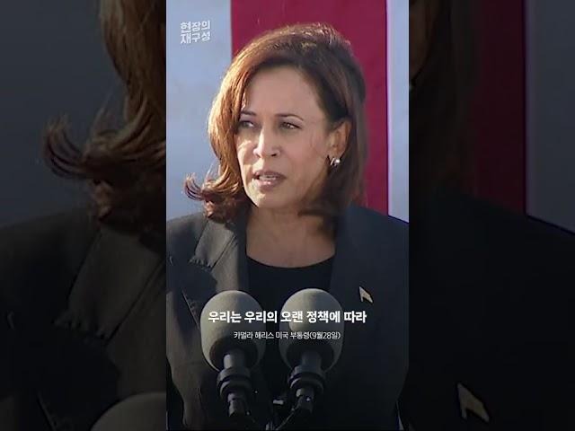 [현장의재구성] 중국의 대만해협 무력시위에 미국 반응 #Shorts/  연합뉴스TV (YonhapnewsTV)