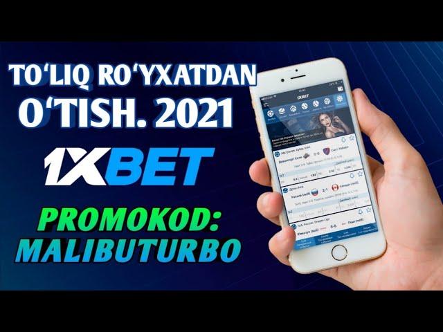 1xbetdan toʻliq roʻyxatdan oʻtish 2021 #xbet #1xbet