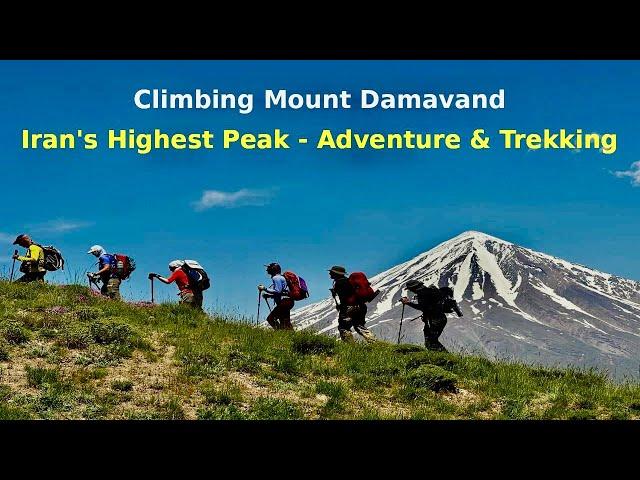 Damavand Climbing Tour - Conquer the Tallest Volcano in Asia