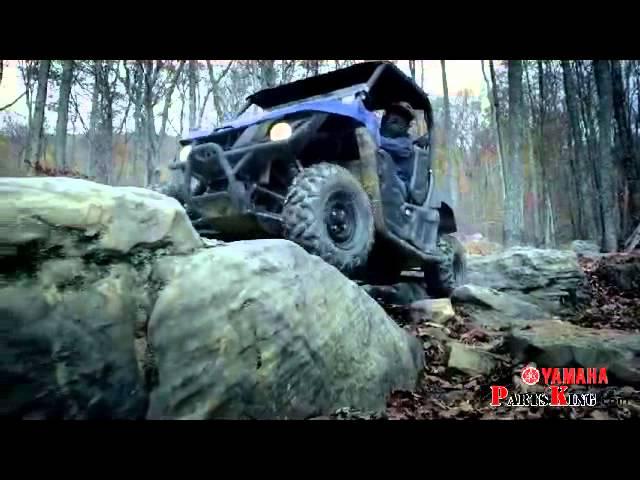 2016 Yamaha Wolverine 700 Spec R SXS Reviews