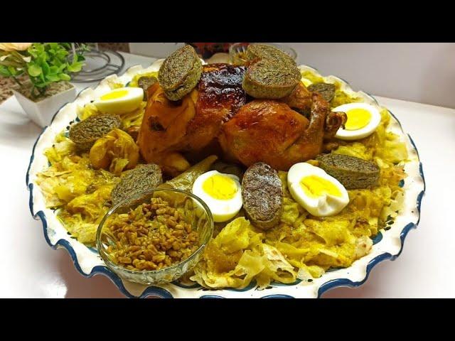بورماش المكناسي او الرفيسة المغربية بالدجاج و الكاشيرة  على حقها وطريقها مع جميع الاسرار