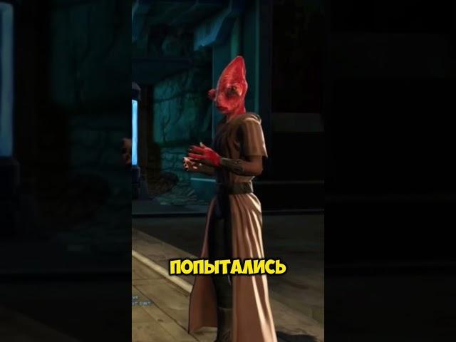 Бесконечная Империя Раката #starwars #нихилус #империя #shorts #лор #факт #звездныевойны #асока