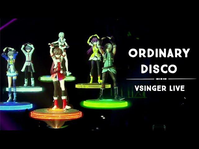 VOCALOID【Ordinary DISCO - 普通 DISCO 】Sub esp CC Tianyi - Ling - Longya - Moke - YanHe - Qingxian