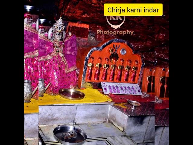 आवड श्री हिंगलाज स्वरुप आवड जी की शानदार चिरजा नारायण दान जी हरलाया aavad mata chirja