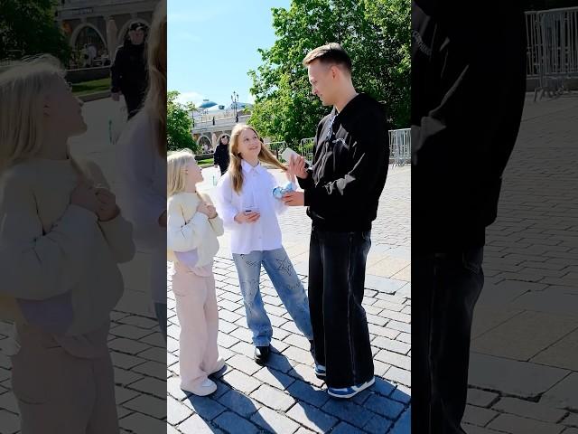 А ЧТО ВЫБРАЛИ БЫ ВЫ?)