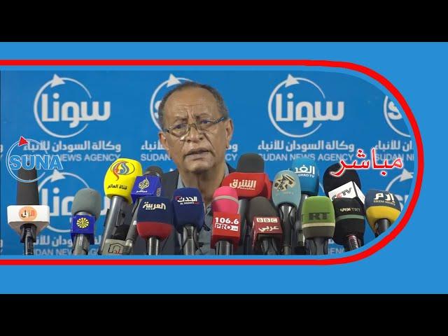 #السودان # سونا I بيان مدير عام وكالة السودان للانباء بعد اقتحام المبني